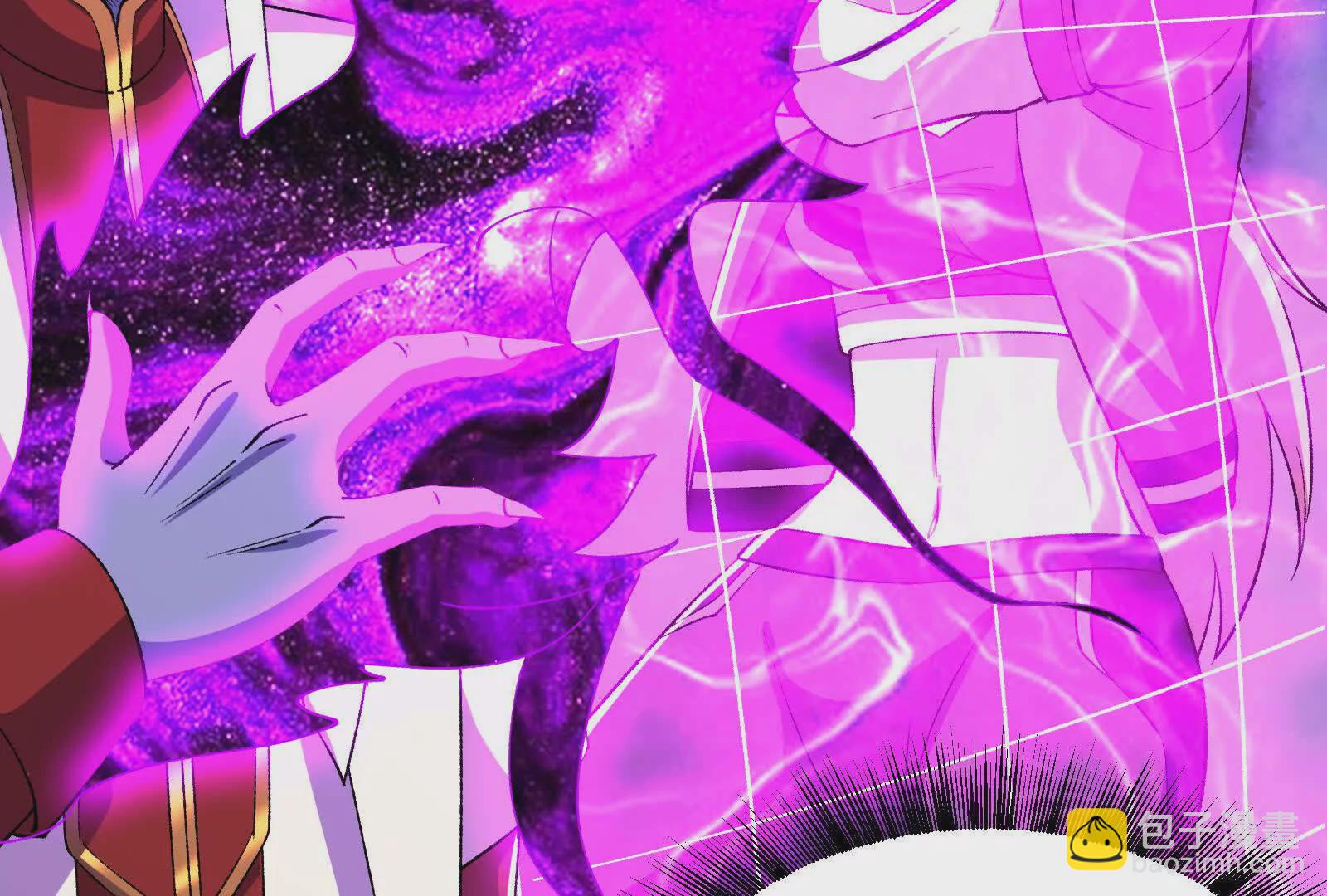 古神遊戲 - 第117話 強者！奮勇對抗(1/2) - 5